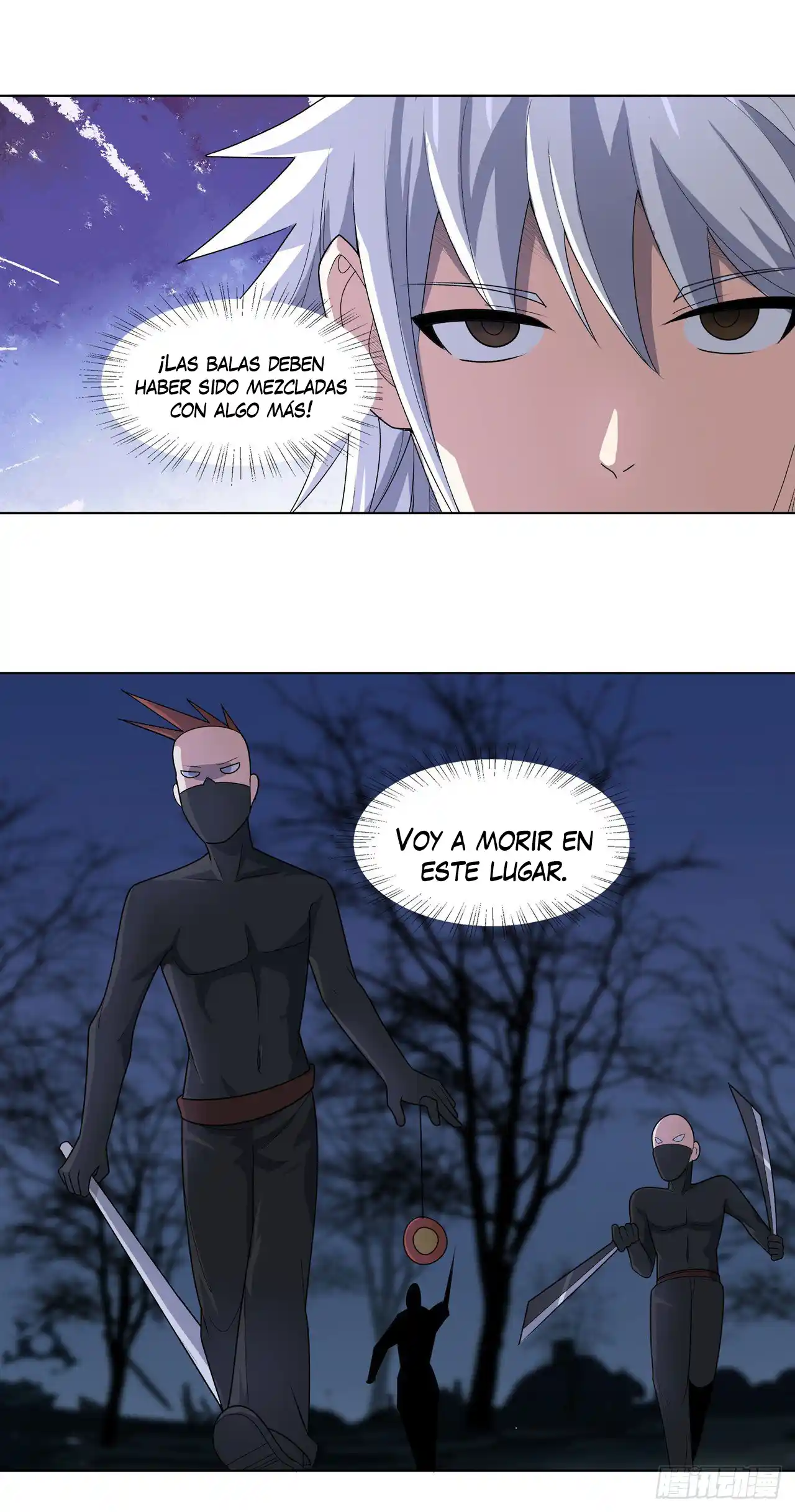 Dragon Star Master capítulo 11, página 34