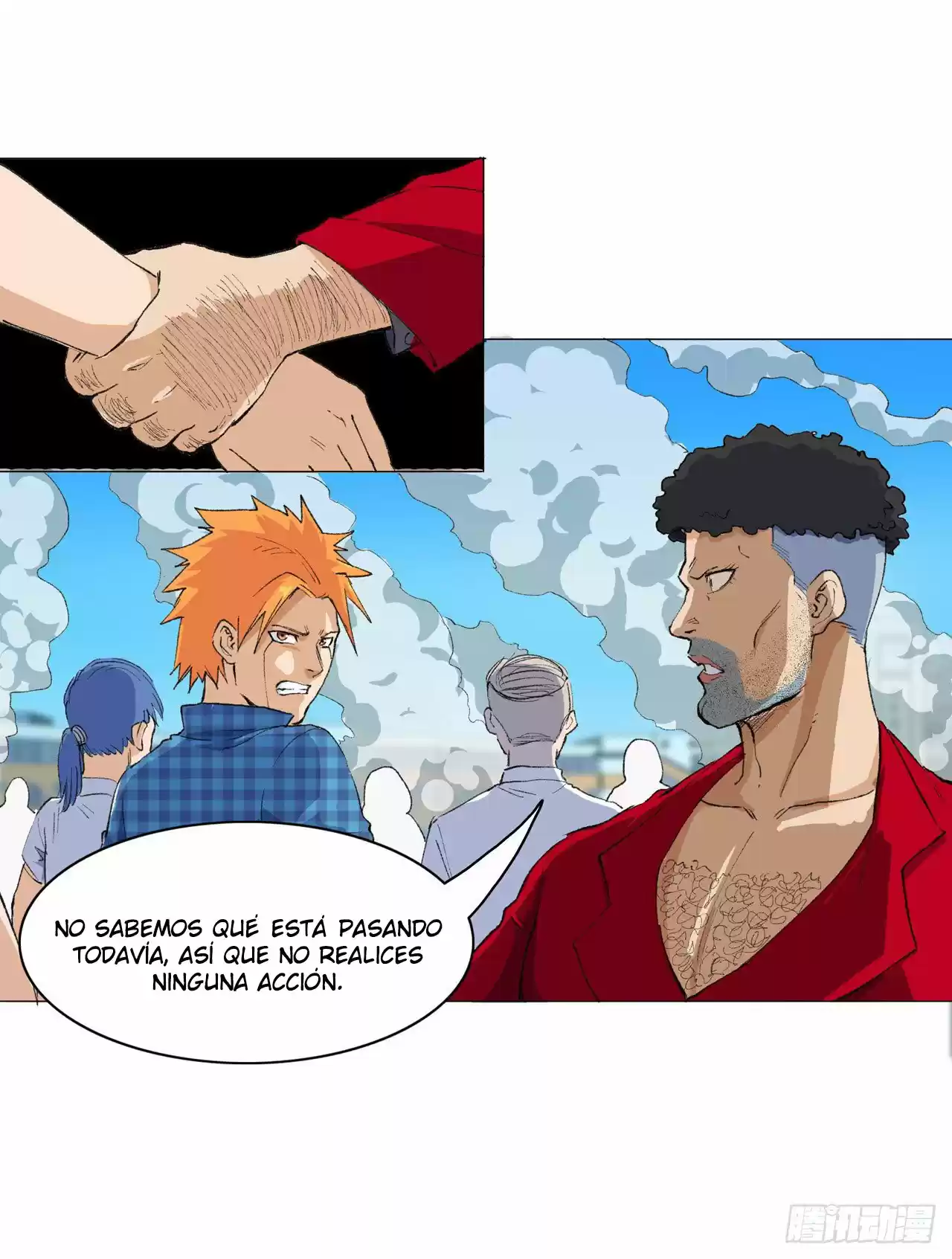 Dragon Star Master capítulo 2, página 5
