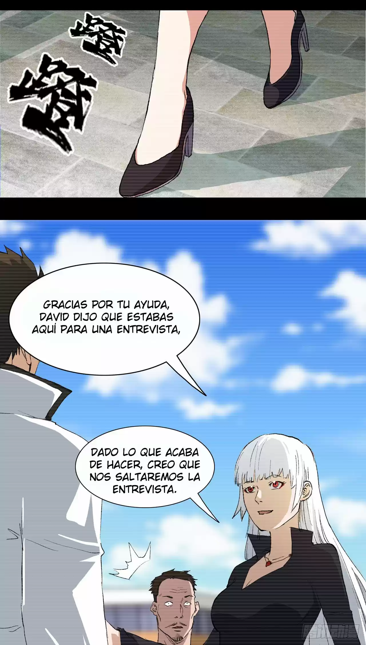 Dragon Star Master capítulo 3, página 7
