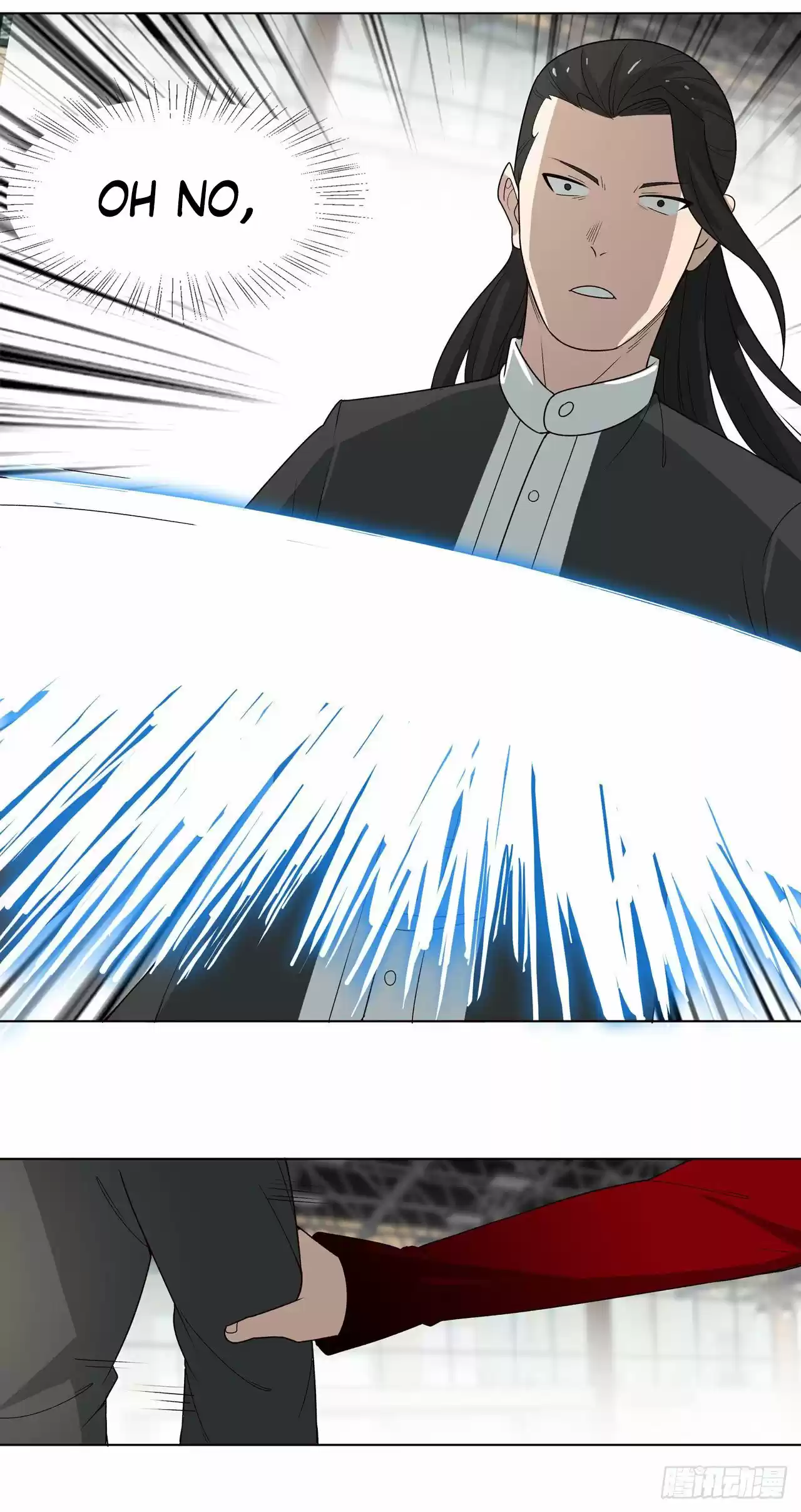 Dragon Star Master capítulo 8, página 16