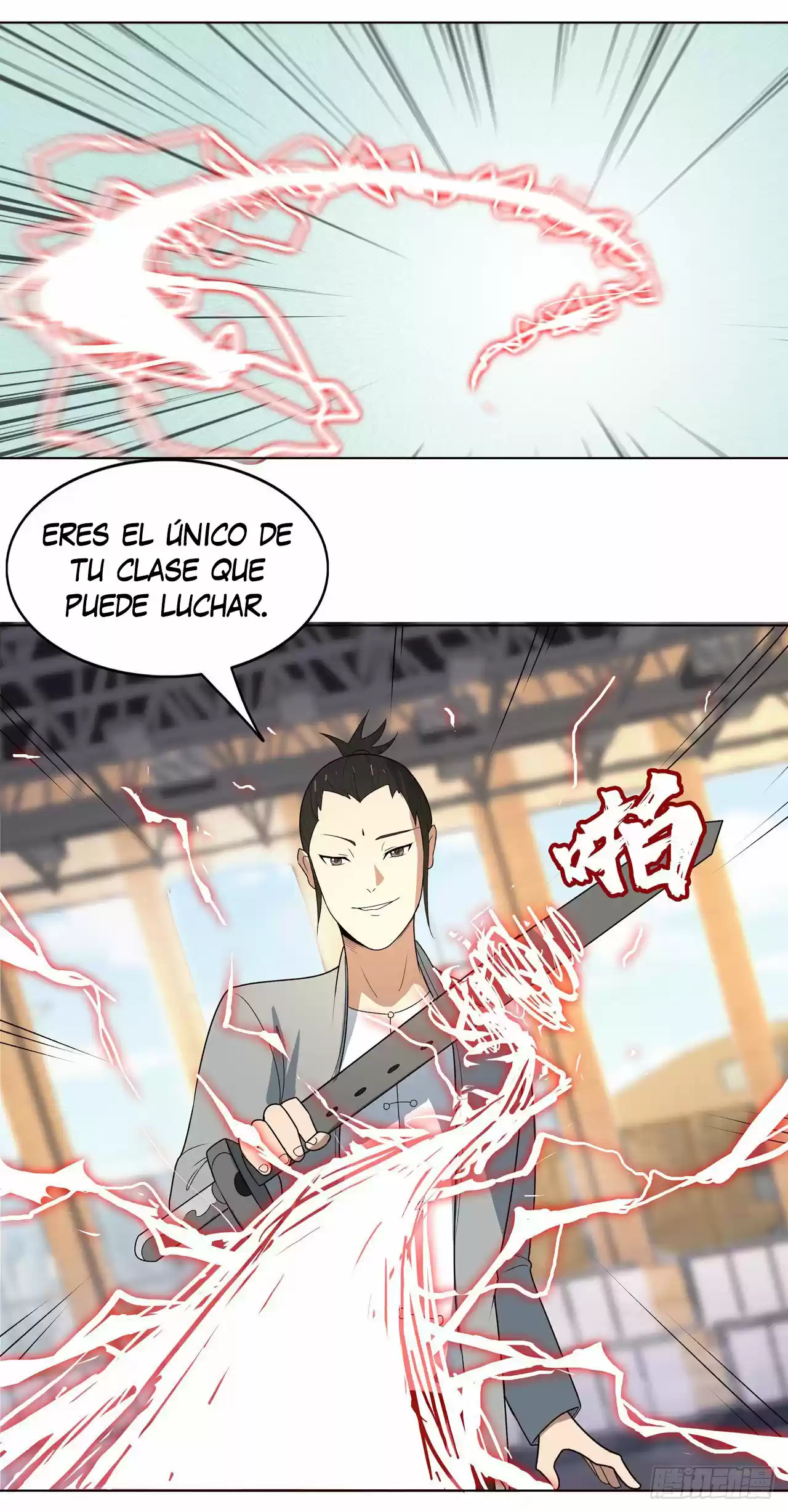 Dragon Star Master capítulo 8, página 19