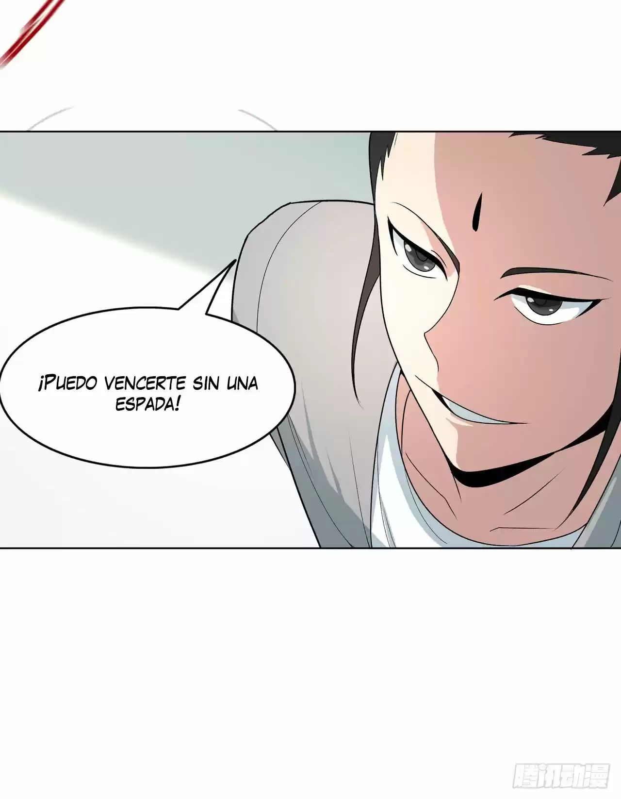 Dragon Star Master capítulo 8, página 25