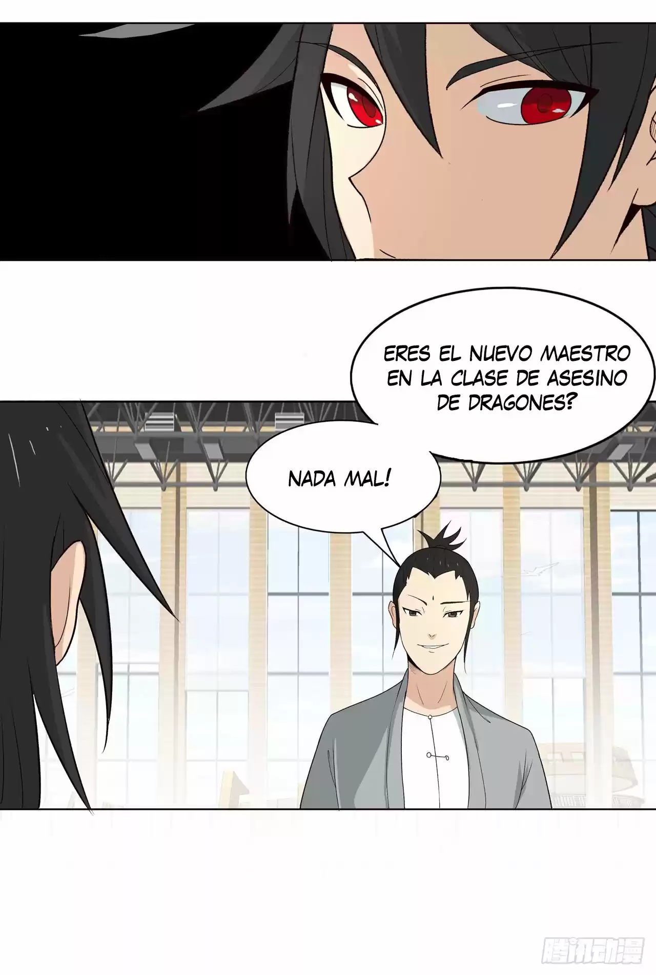 Dragon Star Master capítulo 8, página 34