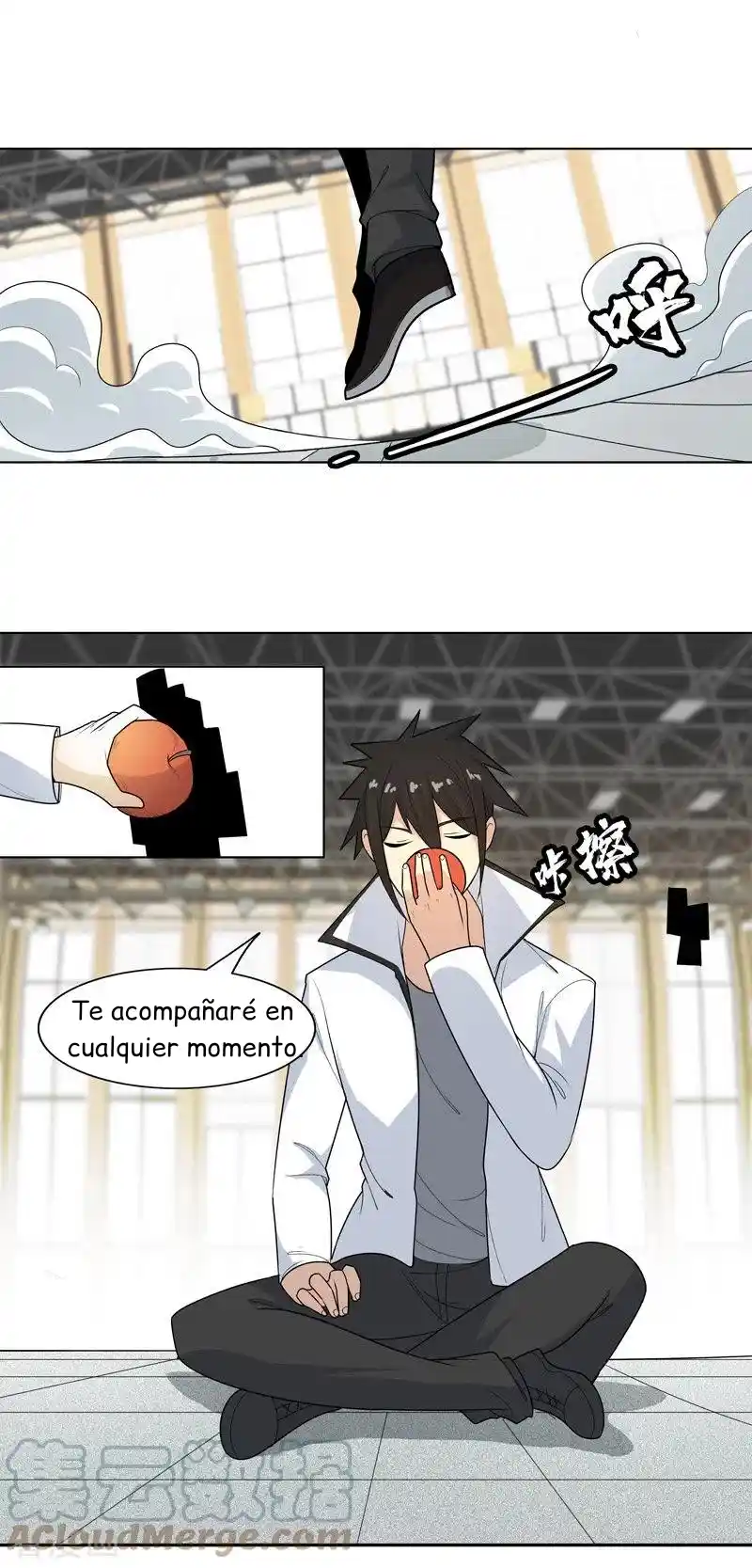 Dragon Star Master capítulo 9, página 32