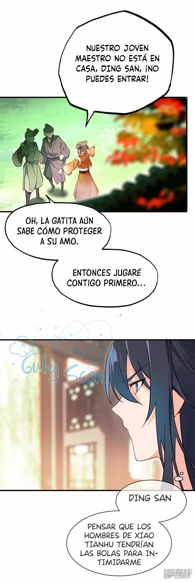 Dragon Warrior capítulo 1, página 46