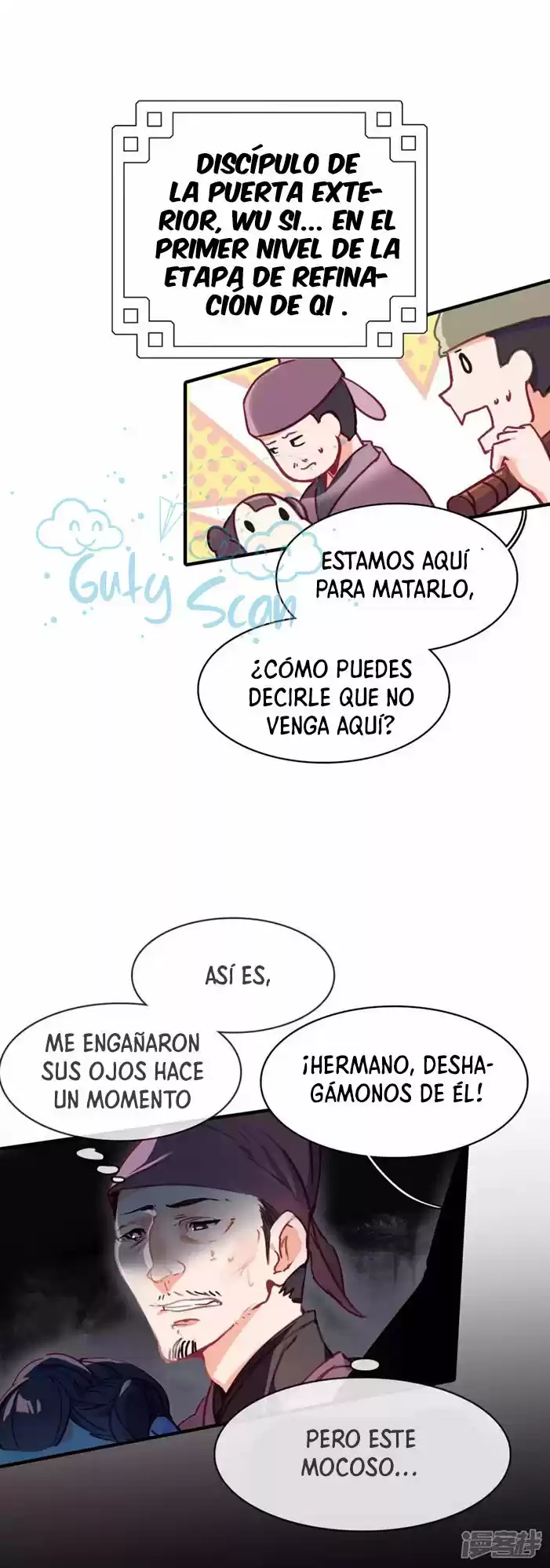 Dragon Warrior capítulo 2, página 6