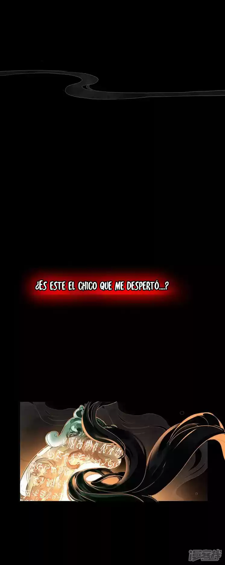 Dragon Warrior capítulo 2, página 19