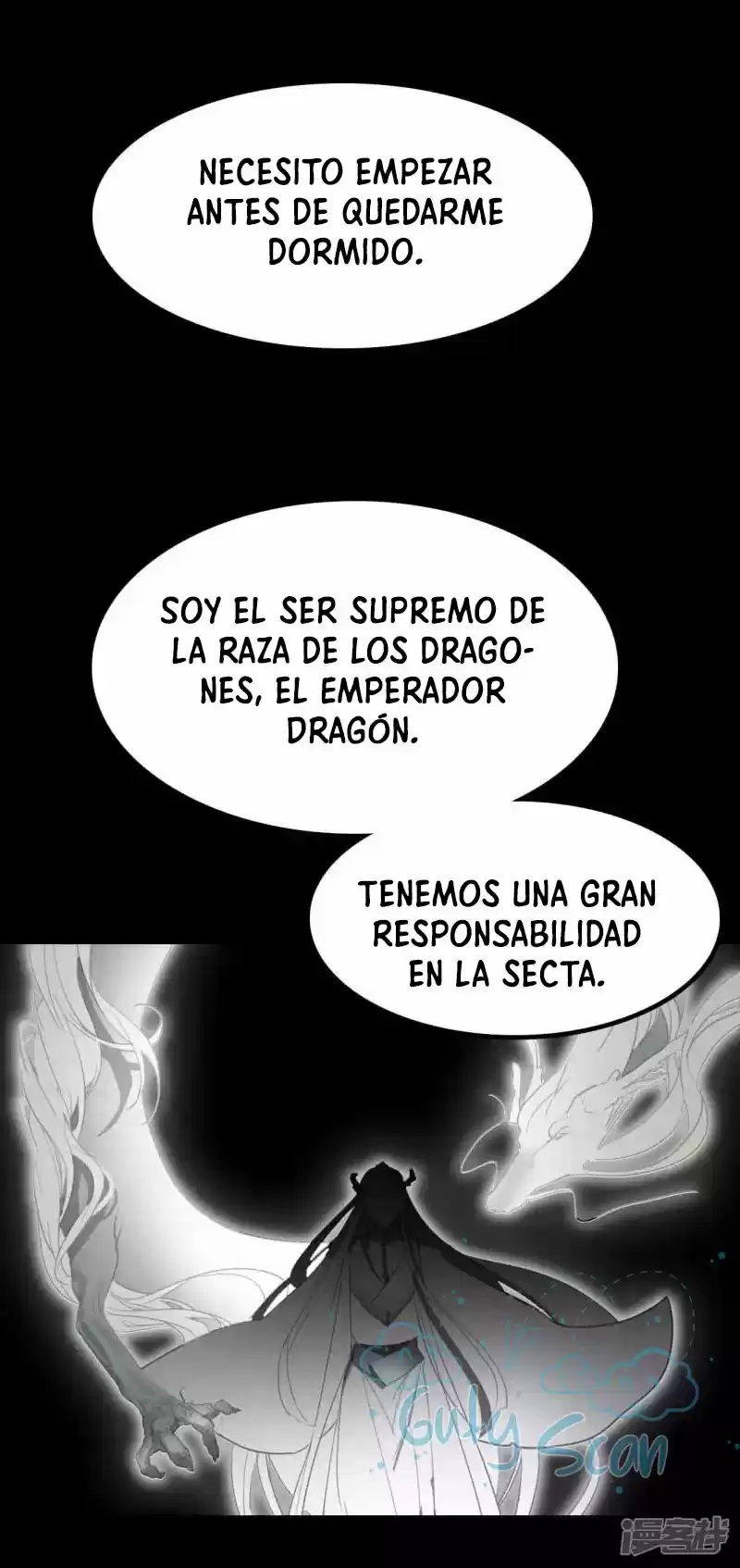 Dragon Warrior capítulo 2, página 27