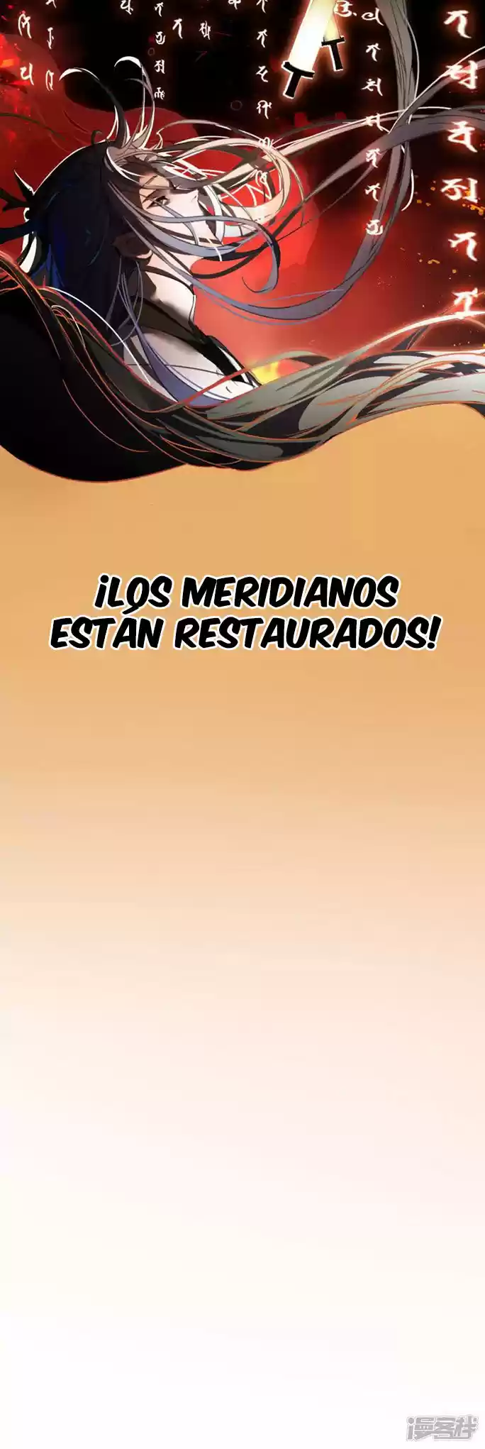 Dragon Warrior capítulo 2, página 33