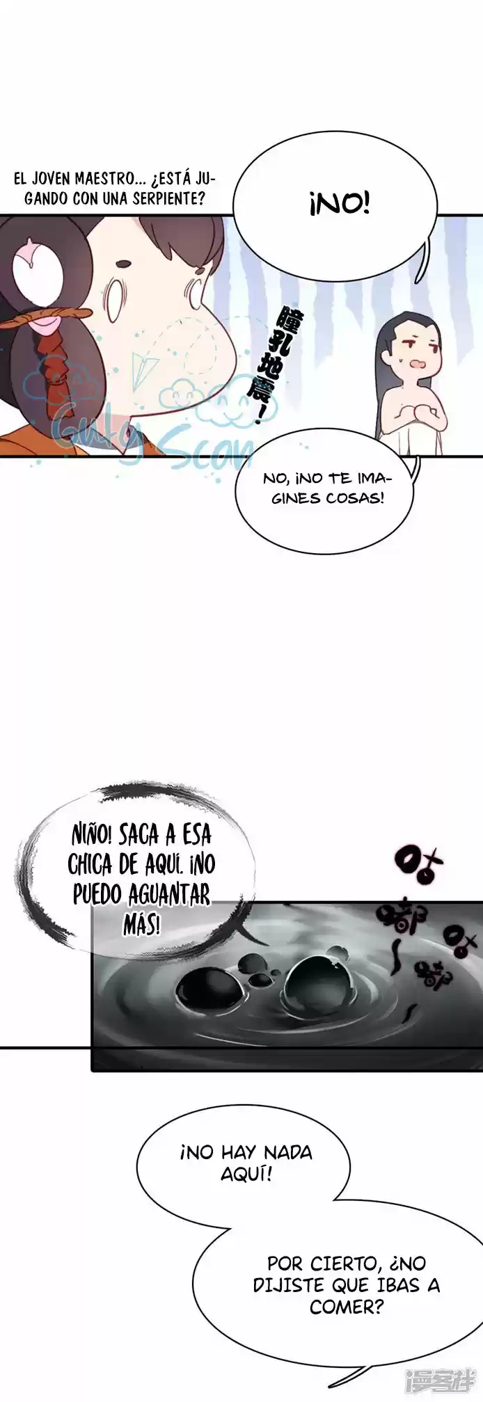 Dragon Warrior capítulo 3, página 20