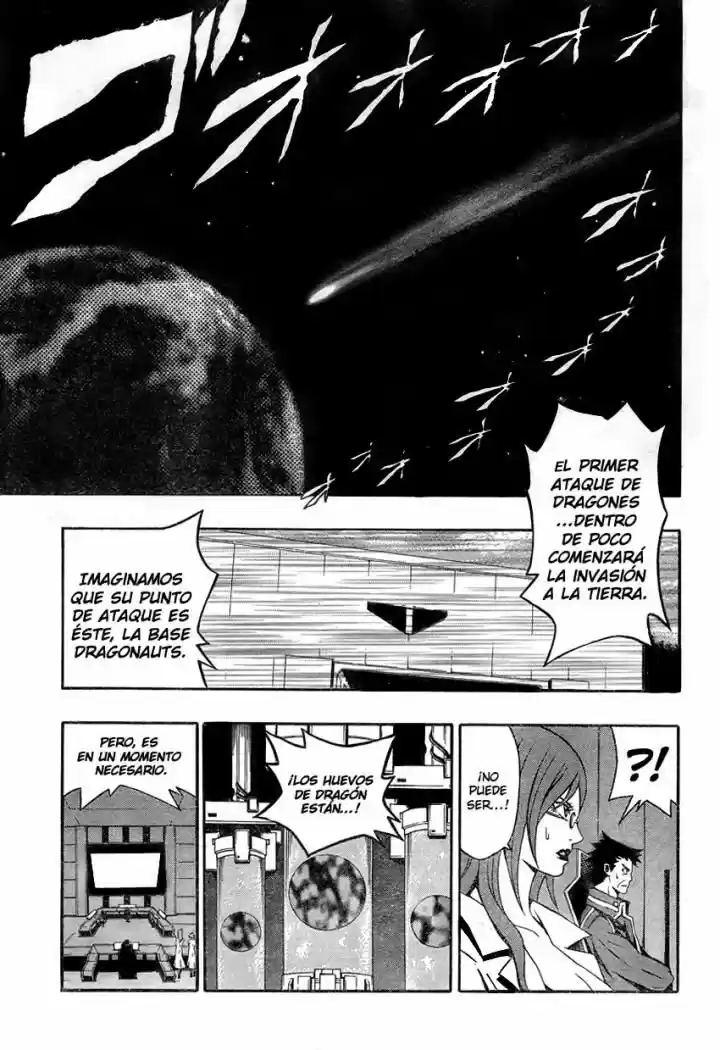 Dragonaut capítulo 5, página 3