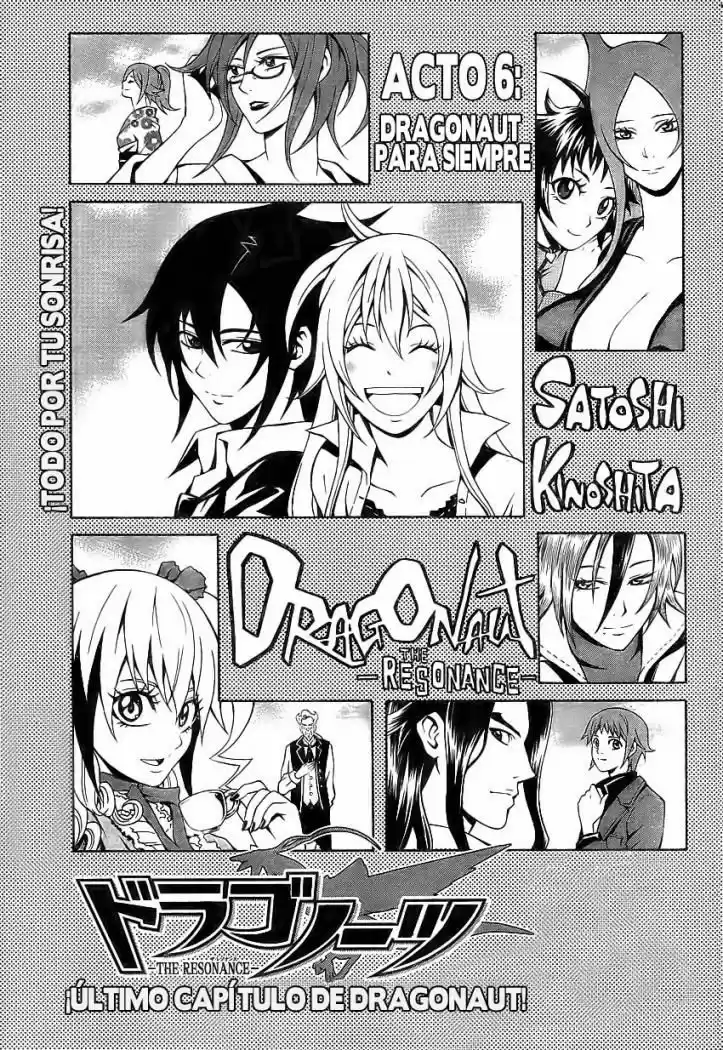 Dragonaut capítulo 6, página 1