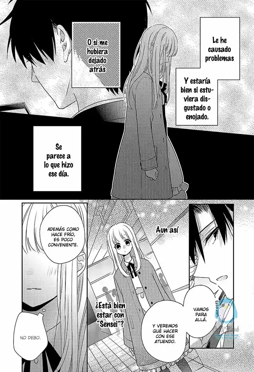 DRAMATIC IRONY capítulo 17, página 16