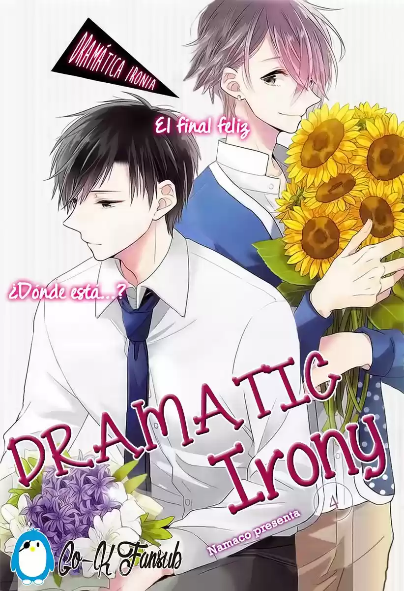 DRAMATIC IRONY capítulo 4, página 3