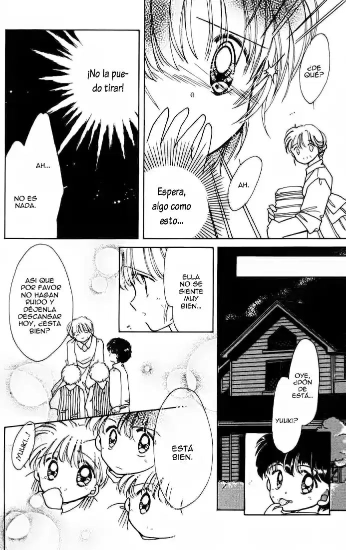 Dream Saga capítulo 1, página 24