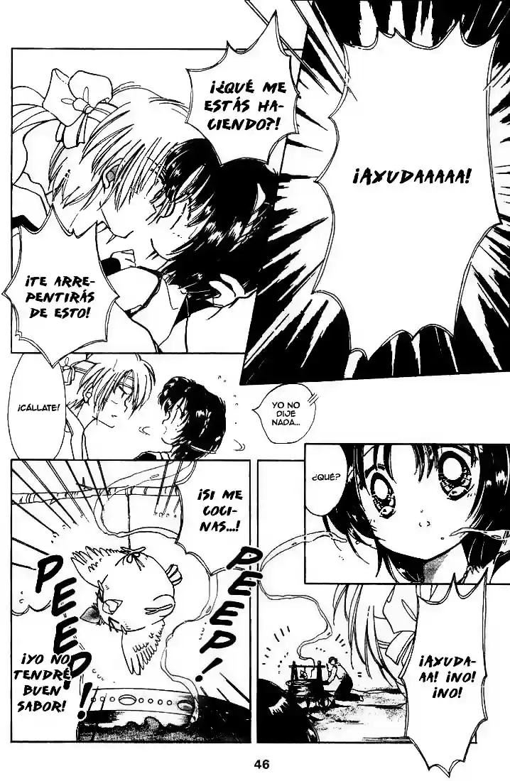 Dream Saga capítulo 2, página 5