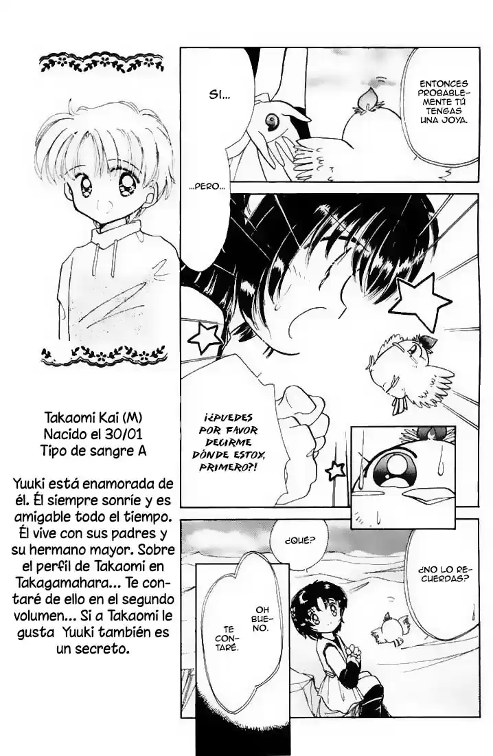 Dream Saga capítulo 2, página 14