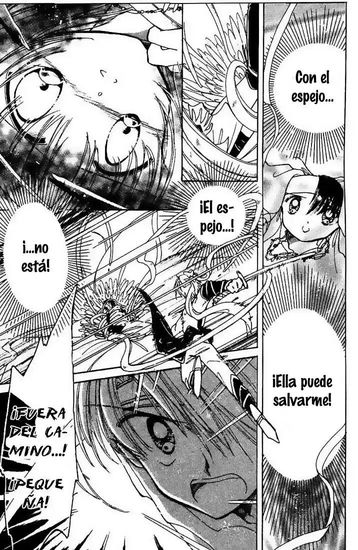 Dream Saga capítulo 2, página 25