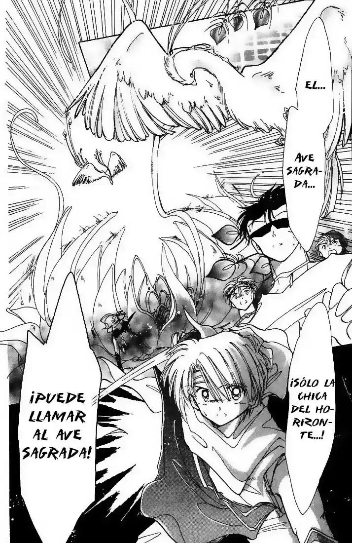 Dream Saga capítulo 2, página 30