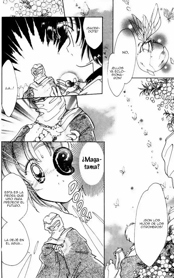 Dream Saga capítulo 4, página 34