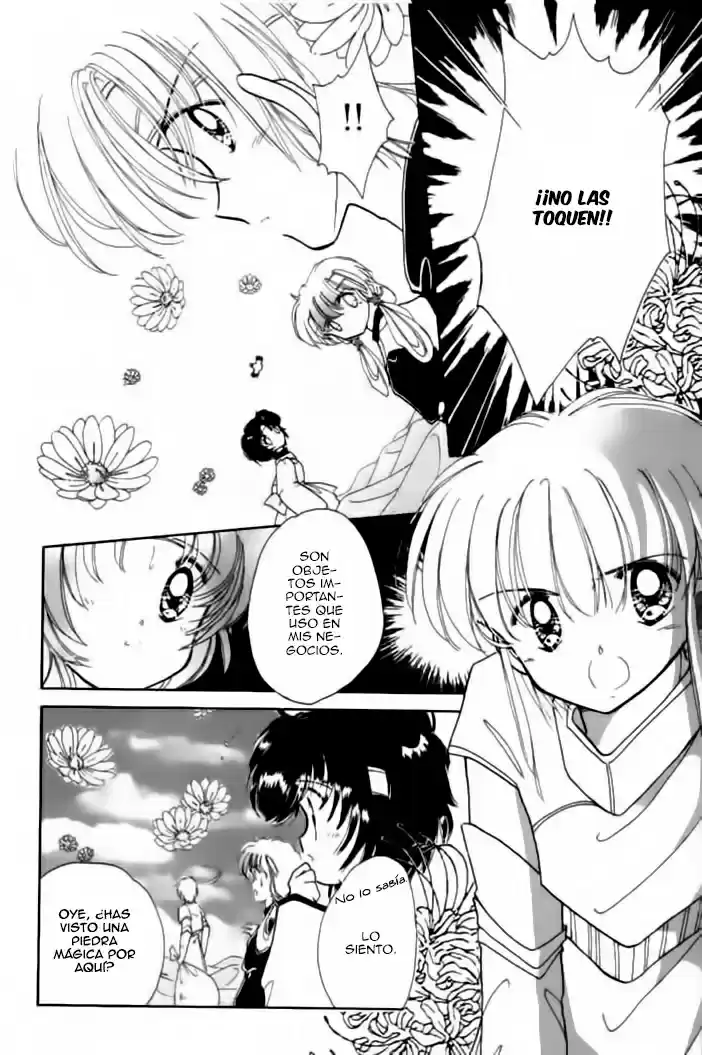 Dream Saga capítulo 5, página 24