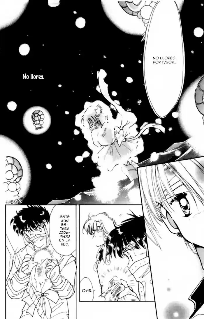 Dream Saga capítulo 6, página 34