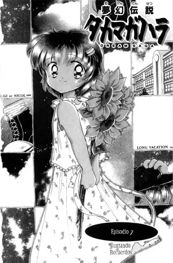 Dream Saga capítulo 7, página 5