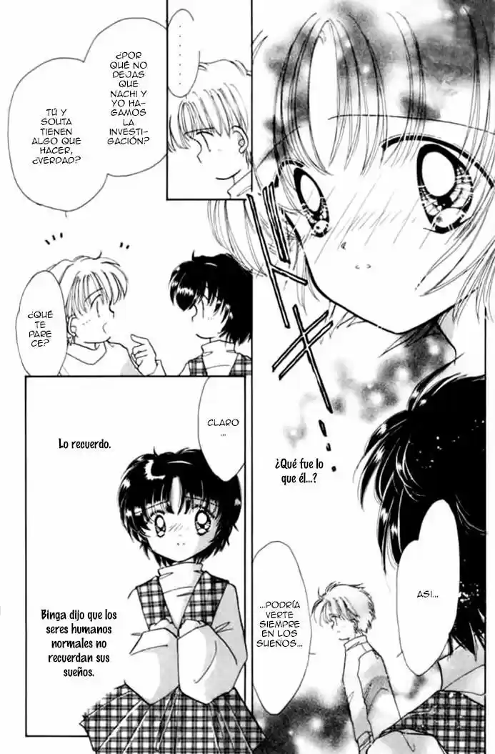 Dream Saga capítulo 7, página 33