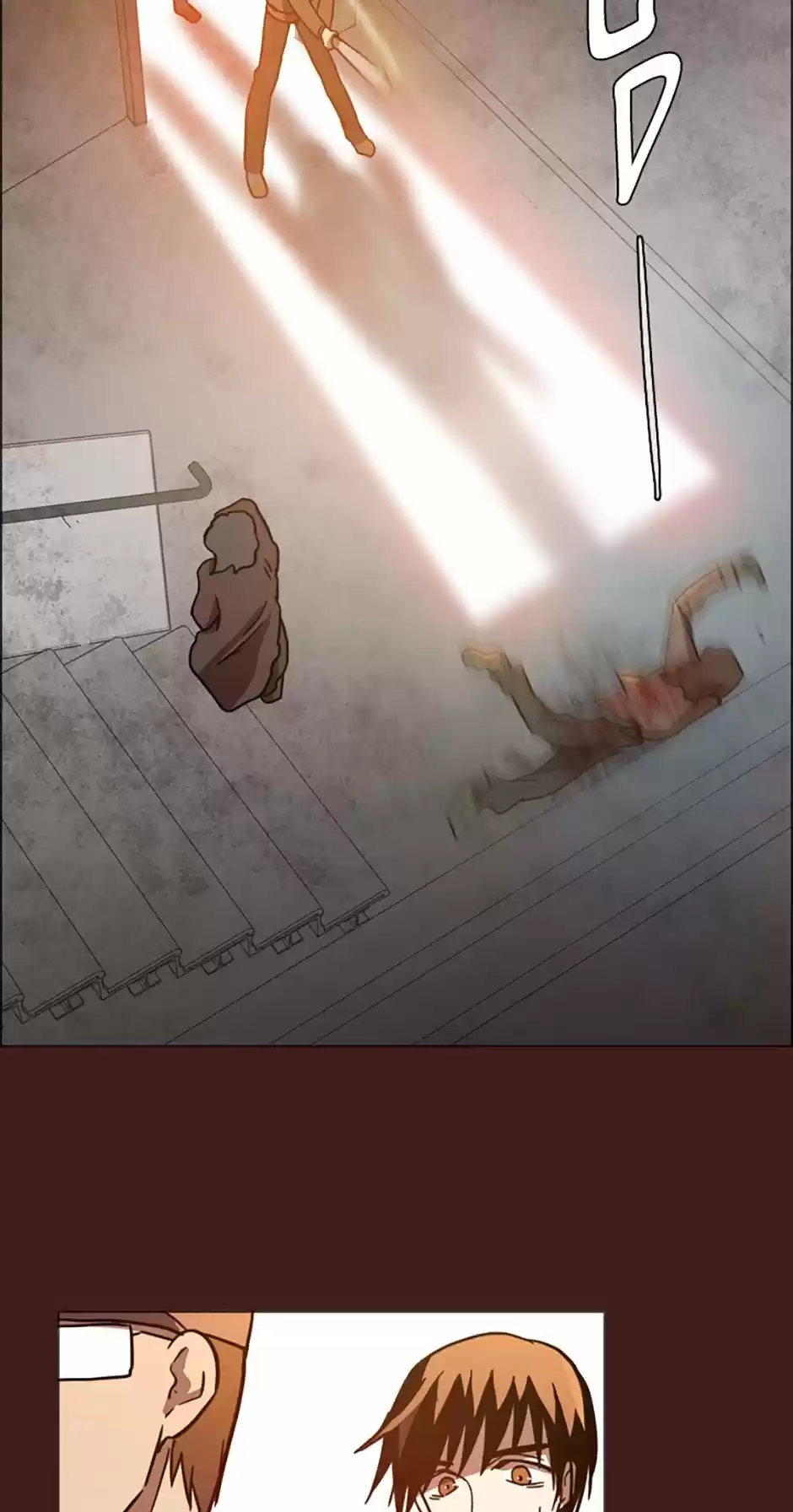 Dreamcide capítulo 14, página 12