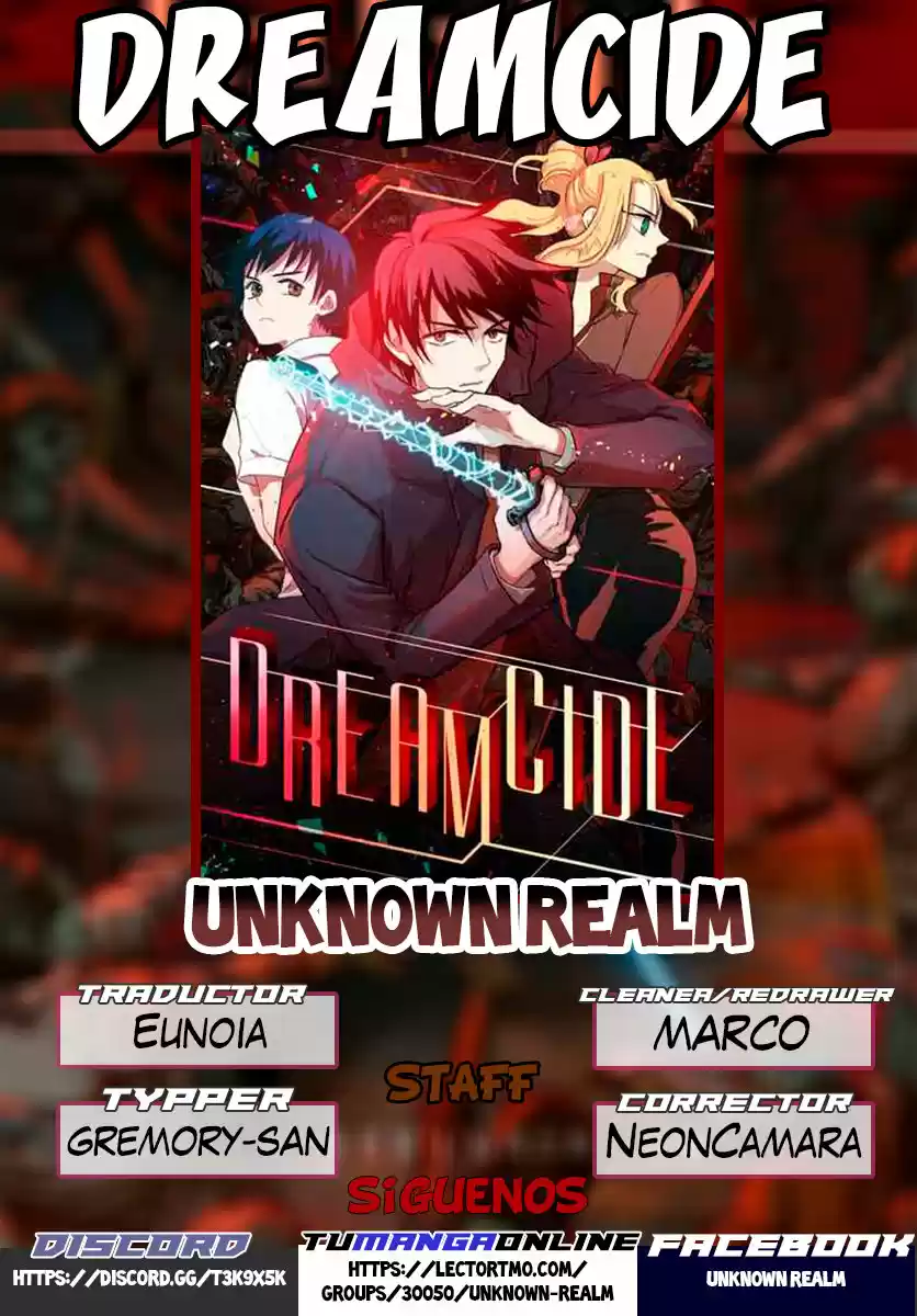 Dreamcide capítulo 17, página 1