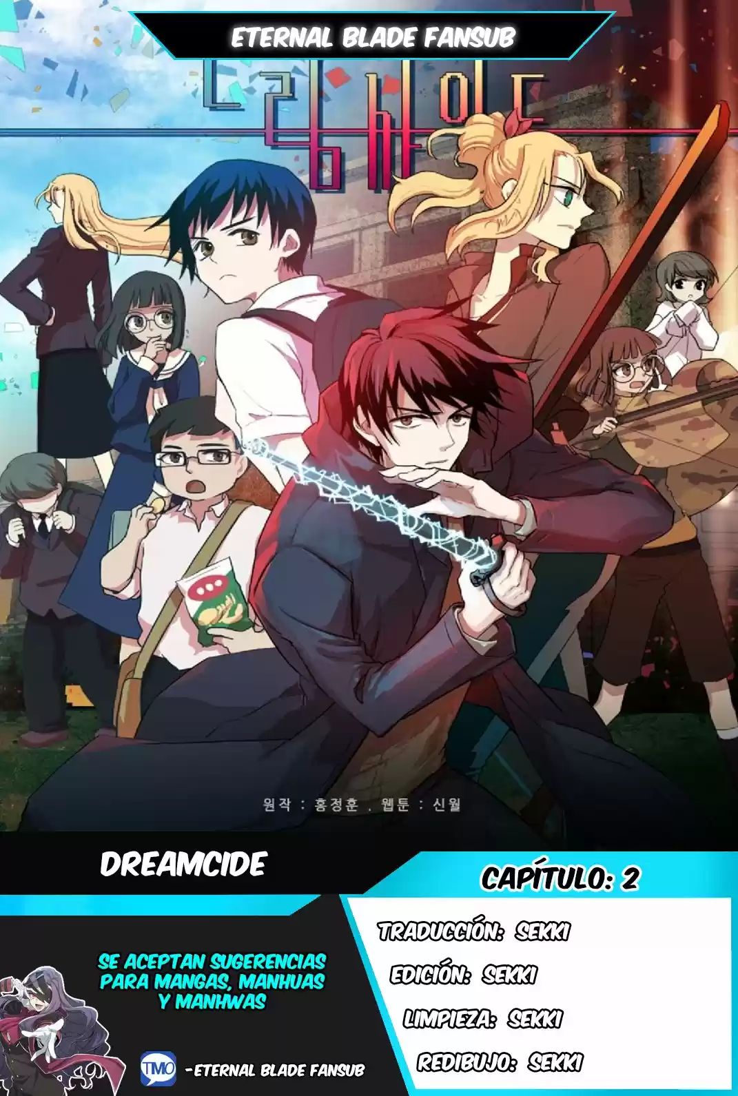 Dreamcide capítulo 2, página 1