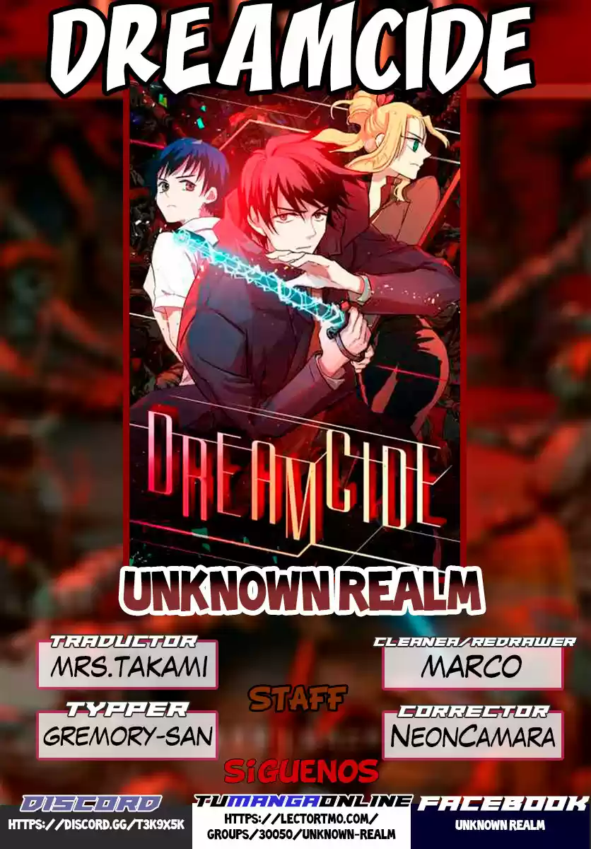 Dreamcide capítulo 21, página 1