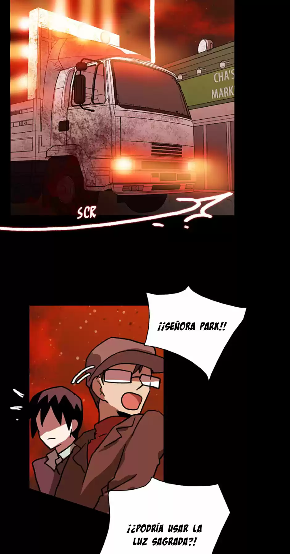 Dreamcide capítulo 21, página 16