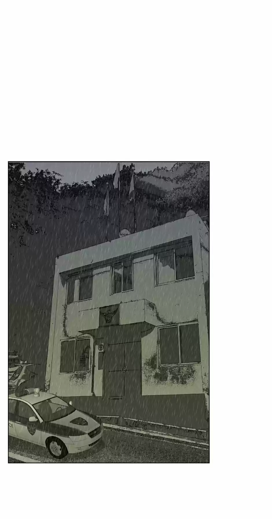 Dreamcide capítulo 41, página 3