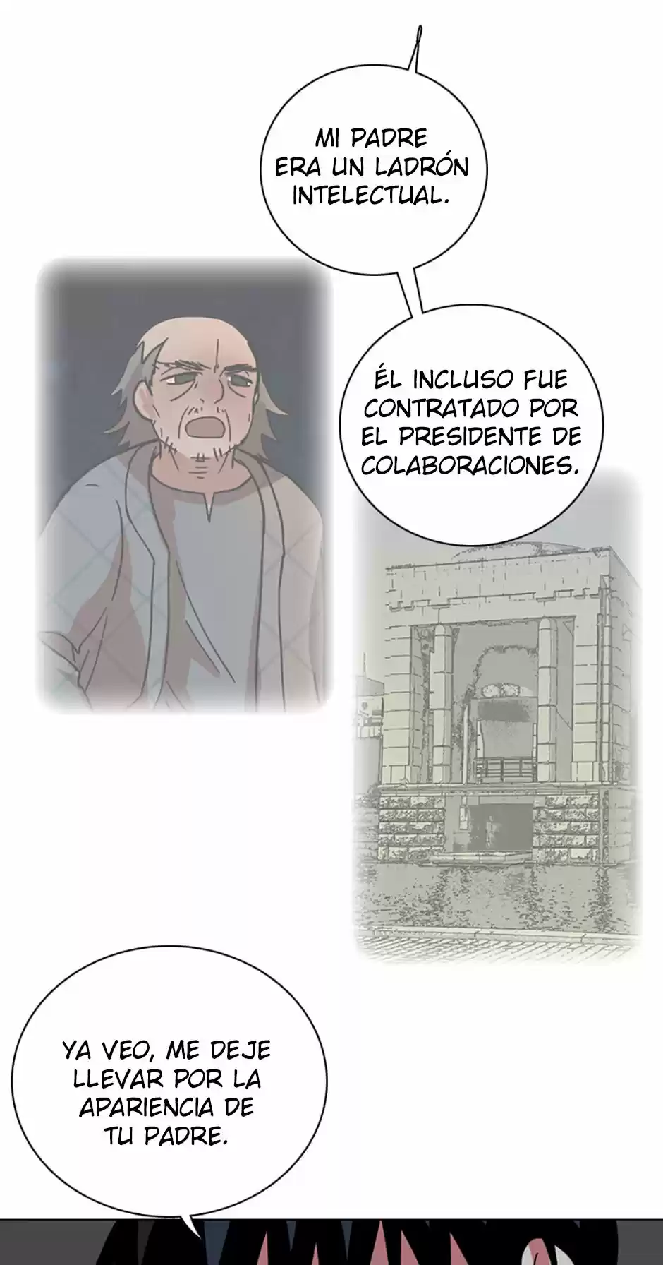 Dreamcide capítulo 42, página 11