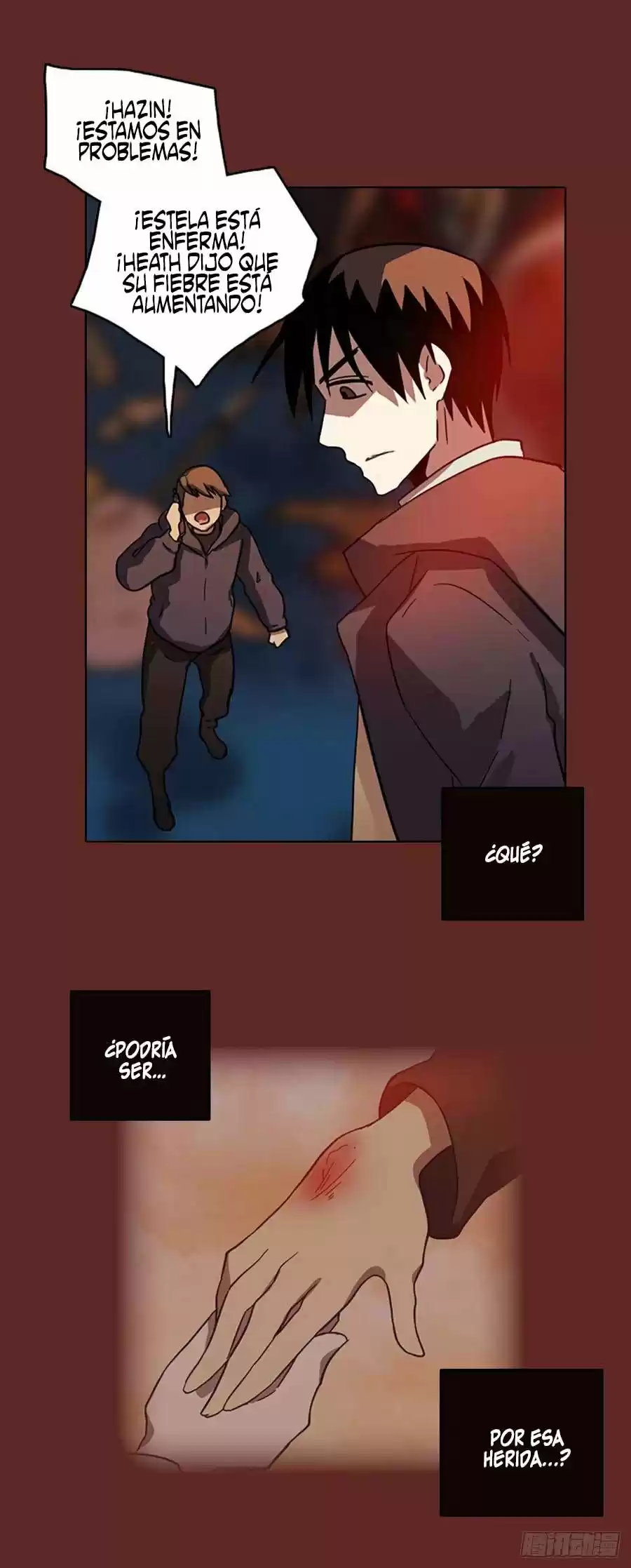 Dreamcide capítulo 49, página 2
