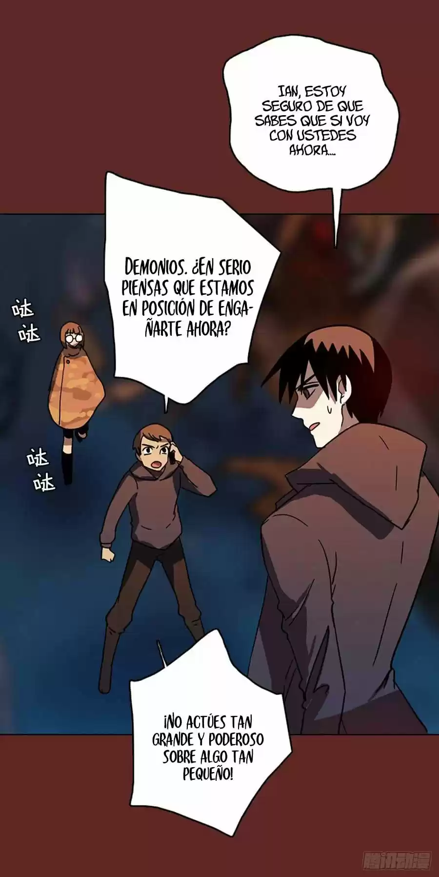Dreamcide capítulo 49, página 9