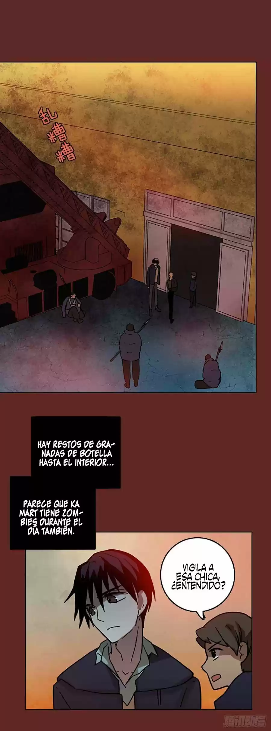 Dreamcide capítulo 49, página 30