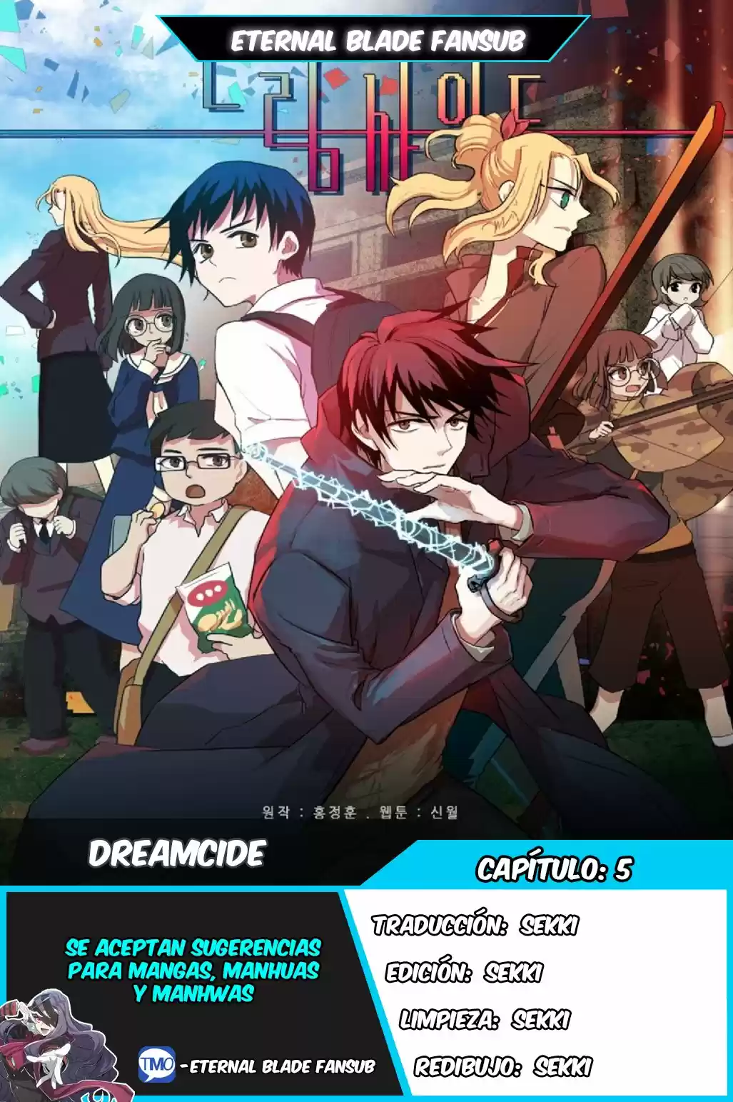 Dreamcide capítulo 5, página 1