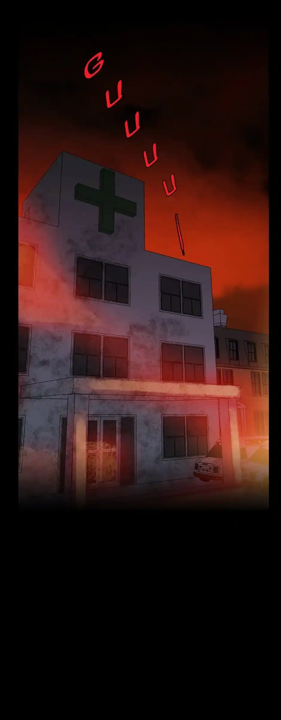 Dreamcide capítulo 68, página 2