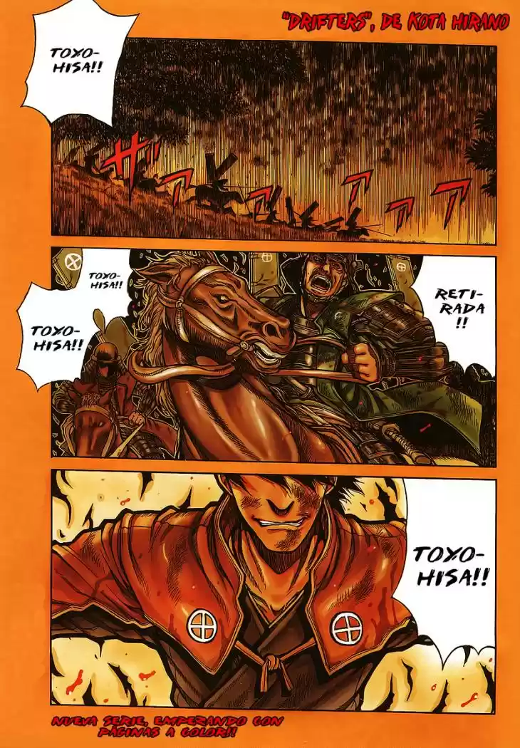 Drifters capítulo 1, página 2