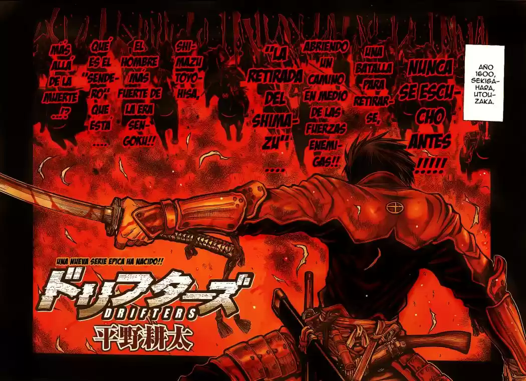 Drifters capítulo 1, página 3