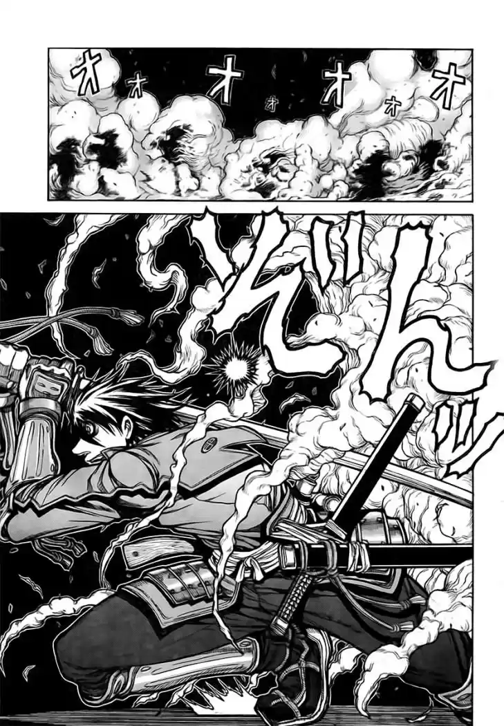 Drifters capítulo 1, página 9