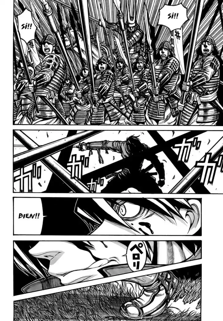 Drifters capítulo 1, página 14