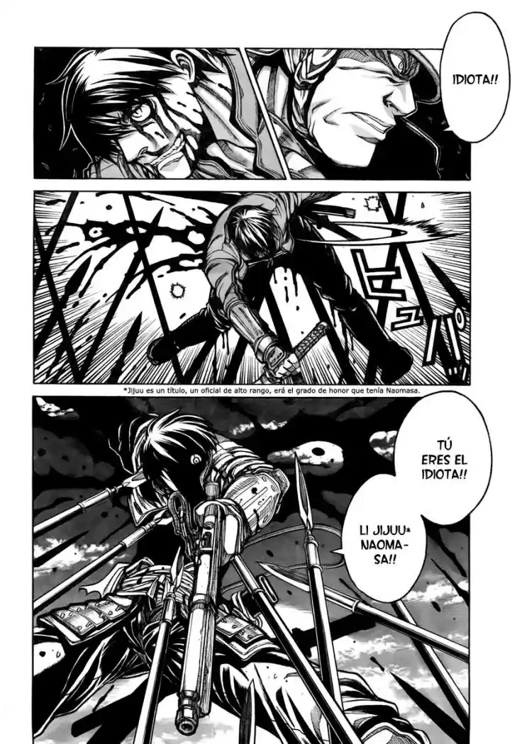 Drifters capítulo 1, página 15