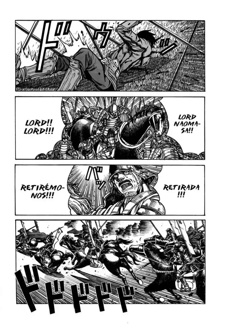 Drifters capítulo 1, página 17
