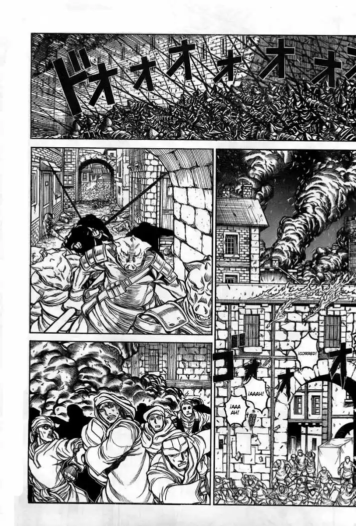Drifters capítulo 10, página 14