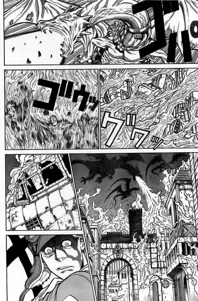 Drifters capítulo 10, página 15