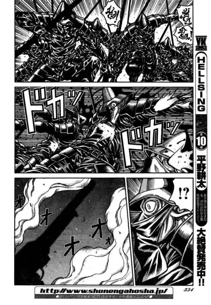 Drifters capítulo 11, página 2