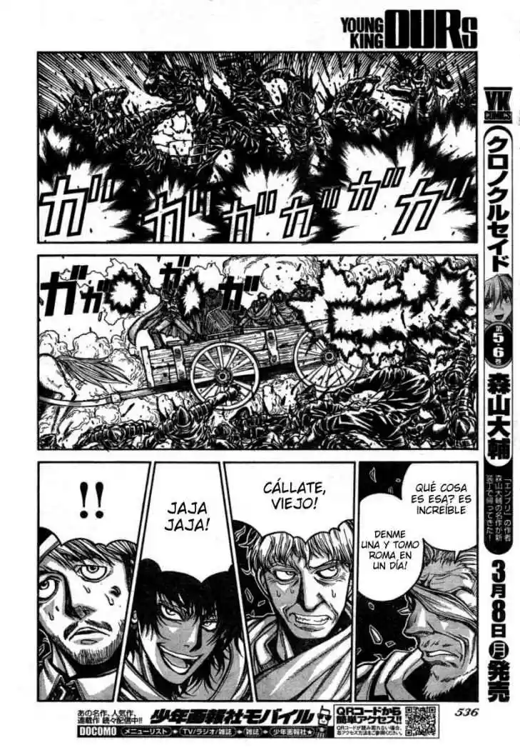Drifters capítulo 11, página 4